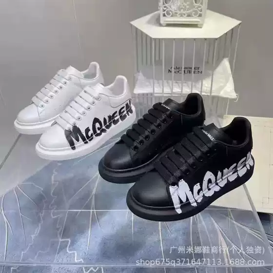 M Kun New Korean Style Fashionable All-match White Shoes Female Students Korean Style Thick Sole Height Increasing Women's Casual Shoes Internet Celebrant Women's Shoes