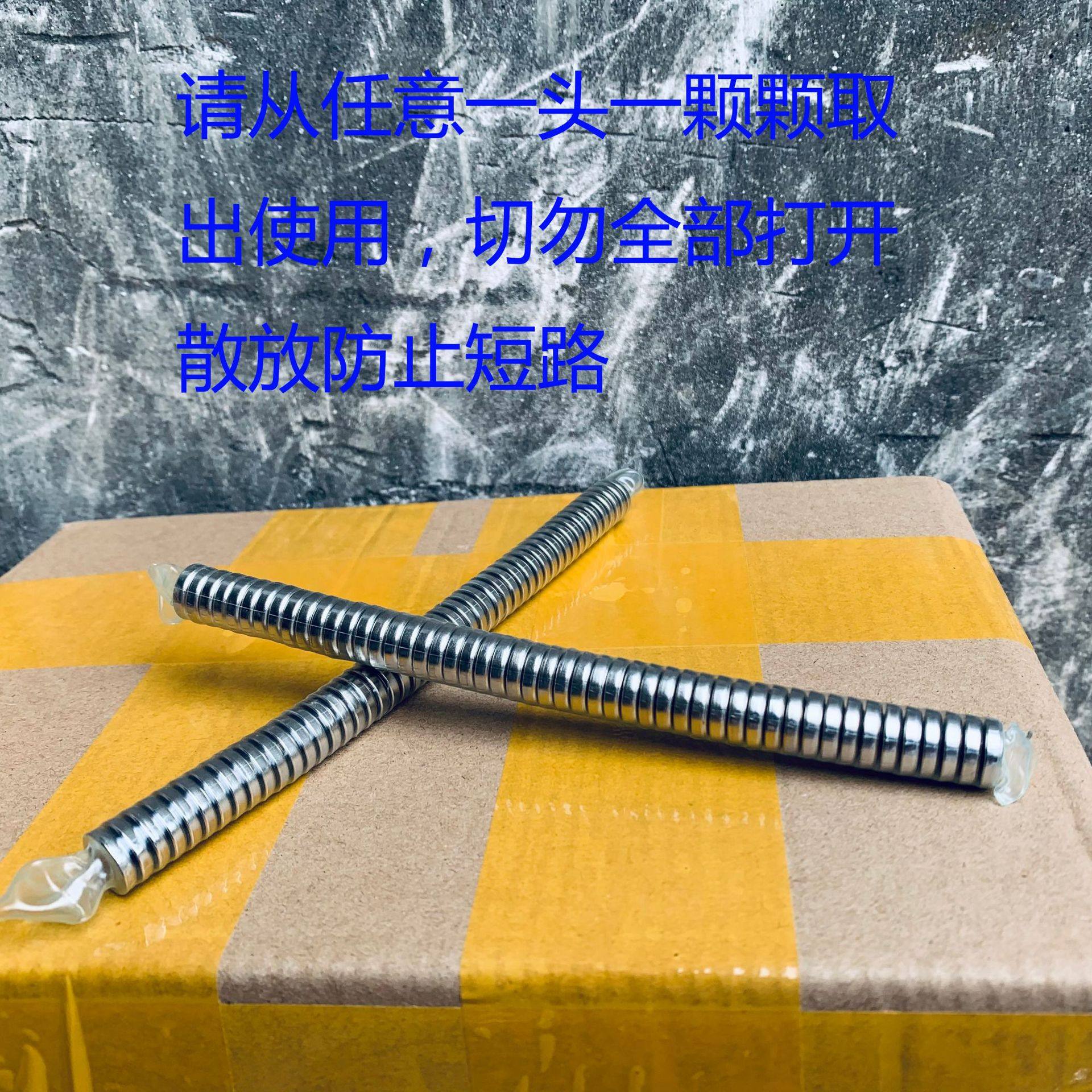 爆款网红发光玩具批发夜市摆摊小商品儿童小夜灯圣诞节生日伴手礼