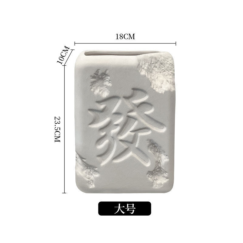创意麻将造型发财陶瓷花瓶插花高级感摆件ins风软装家居装饰品