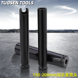 Производители оптовых инструментов Tuosen hardware tools 8-32 мм пневматический торцевой ключ с многофункциональной удлиненной шестигранной головкой