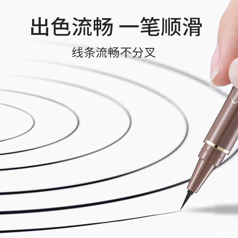 SVMY Waterproof and Sweat-proof Liquid Eyeliner Pen Wild Natural Quick-drying Sweat-resistant Non-smudge Slim Eyeliner Pen 961