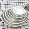 Factory direct hotel department store wholesale household pure white ceramic fruit plate 6 inch fruit plate 8 inch rice plate 10 inch fruit plate