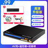 Sast/Xianke 211 Home Dvd Player Vcd Player Cd Player High Definition Kidsren's Blu-Ray Movie E