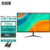 20-дюймовая панель с интерфейсом vga + HDMI