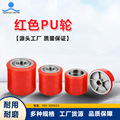 seller product image