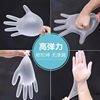 Disposable pvc gloves thickened food grade kitchen dishwashing special household baking dough kneading oil-proof nitrile gloves