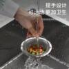 Kitchen Sink Filter Stainless Steel Sink Drain Filter Sink Filter Kitchen Residue Universal