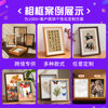 Wooden Photo Frame 6inch Photo Frame Handwritten Calligraphy Table High-End 8inch 10inch Framed Display Empty Frame Picture Frame