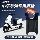 Подходит для всех полностью закрытых TPE-ковриков Mavericks серии NL/NLT/MTPlay/NXT/FX, экологически чистых и износостойких mini 1