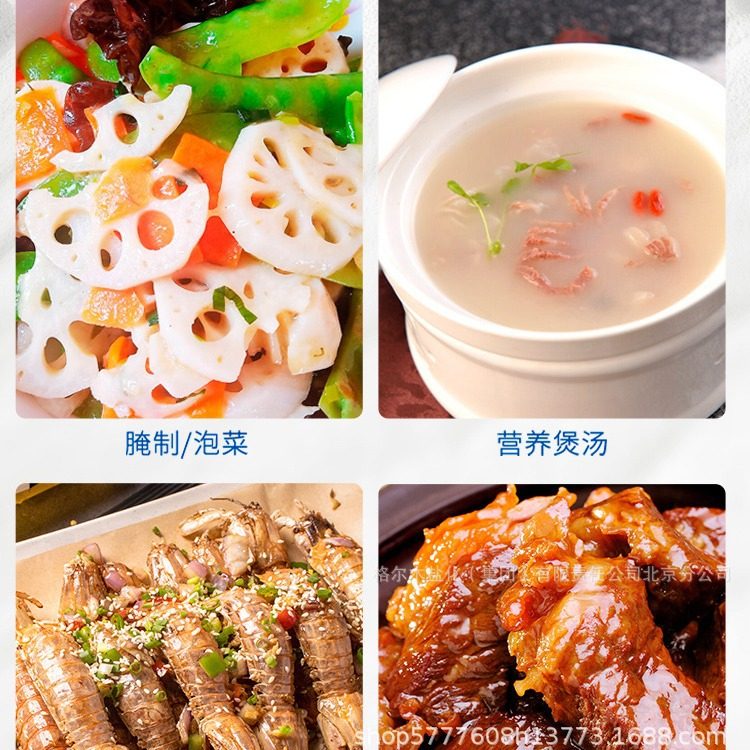 Chaerhan low sodium salt from Qinghai-Xizang Plateau from Chaerhan Salt Lake Qinghai Golmud natural salt