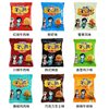 Changji Crispy Noodles, Palm-Sized Crispy Dry Noodles, Instant Noodles, Whole Box, Office Snacks, Casual Food, Snacks