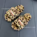Leopard print