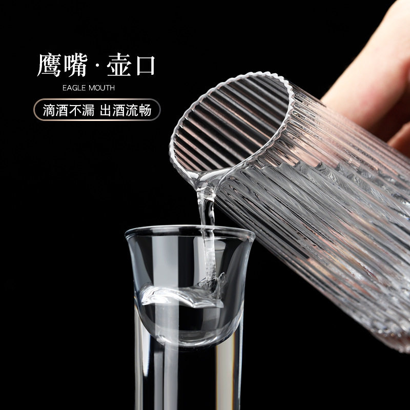 High-end Entry Luxury Phnom Penh Wine Glass Wine Set suit Wine Dispencer Household Vertical Pattern Glass Small Wine Glass Gold Pointing Wine Pot