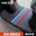 Подходит для модификации Haojue AFR125 ADX125 USR Tiger Shark VX Xinyuexing foot pad накладка для ножных педалей с нескользящей накладкой mini 3