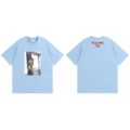 107 Sky Blue