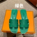 13 palm print green