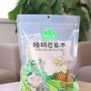 Xinjiang Yogurt Almond Kernels 500G/Bag Hand-Held Snack Children's Nut Food Wholesale Almond Kernels