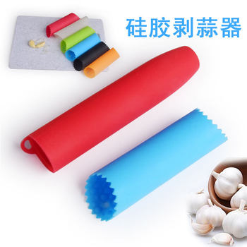 Dense Bottom Silicone Garlic Peeler Manual Garlic Peeler Garlic Press Silicone Household Kitchen Gadget Silicone Peeler
