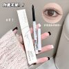 SHAQINUO Exquisite Eyeliner Gel Pen Outline Natural Eye Makeup Color Makeup Waterproof Sweat-proof Unintended Sizzy Student Color Makeup