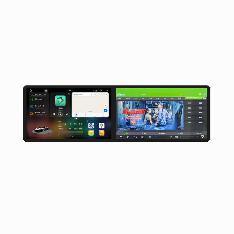 Dual 10inch 11.5inch Screen 7870 Radio Navigation Gps Android Navigation Carplay Car Multimedia