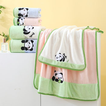 Factory Wholesale Cute Panda Bath Towel Coral Velvet Face Towel Children's Home Soft Absorbent Towel Bath Towel Set