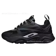 Dior Sneakers B22