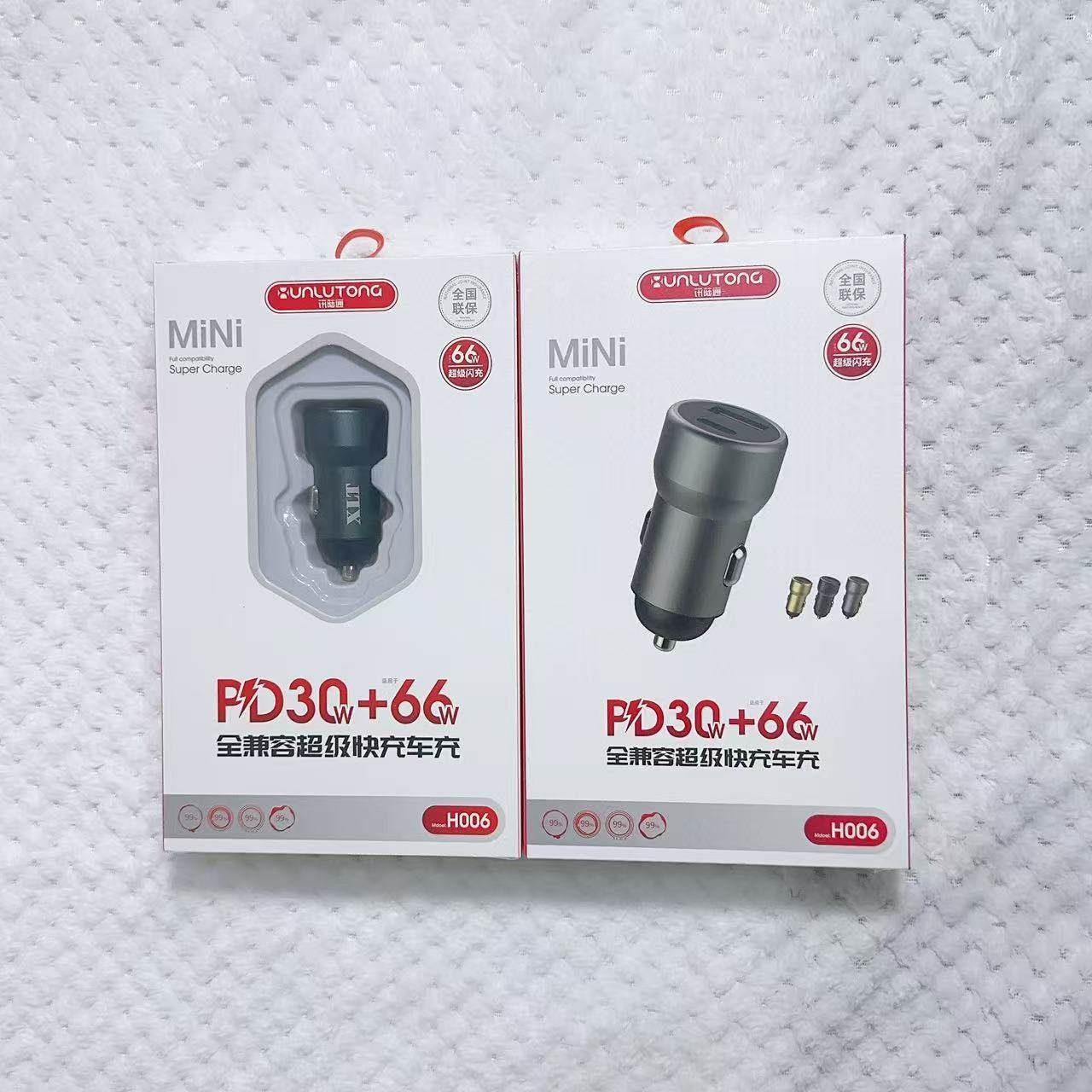 Brand H006Pd30W+66W Fully Compatible Fast Charging Car Charger Factory Wholesale Car Pd Fast Charging