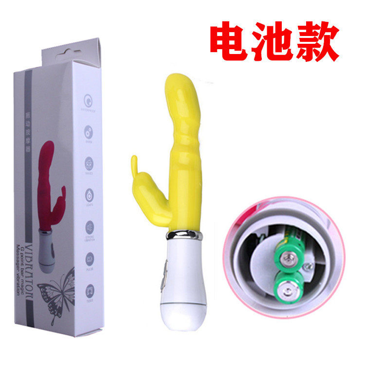 g point bar magic massager vibration Vibrator G point bar magic massager vibration adult toy rabbit style green