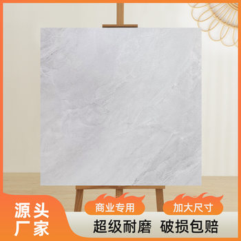 Stone plastic floor stickers can be used commercially thickened wear-resistant floor glue pvc plastic floor stickers self-adhesive floor leather household
