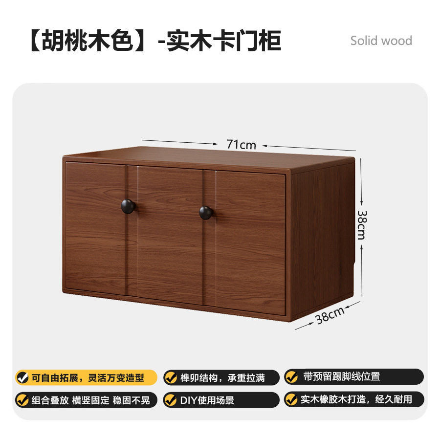 书柜模块化组合柜子储物展示柜落地靠墙实木幼儿园客厅收纳置物柜