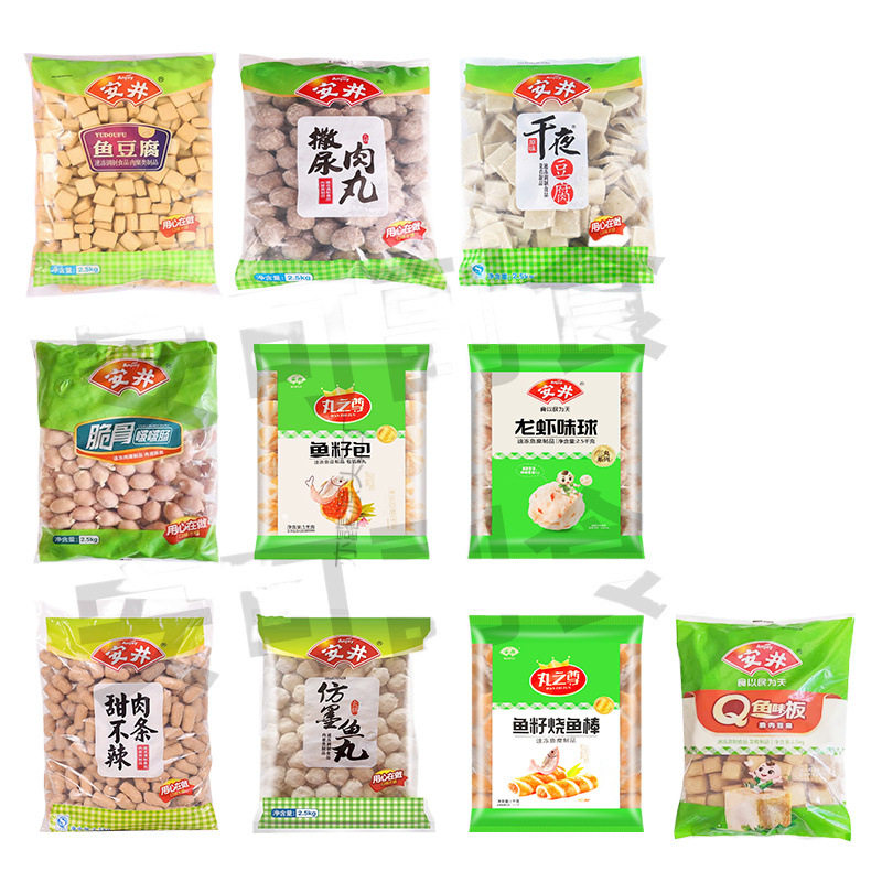 Anjing Senya Tofu Fish Tofu Imitation Peeing Beef Balls Fish Roe Balls Spicy Hot Pot Ingredients Balls Commercial