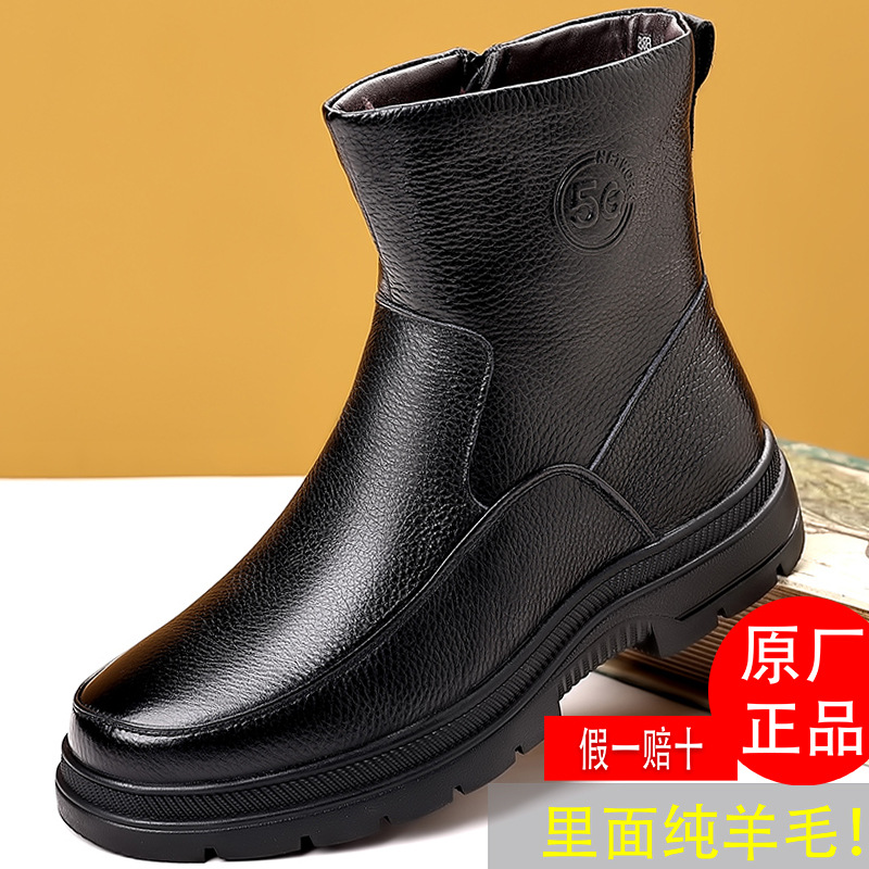 Giày Boot Martin Nam Chất Liệu Vải Bông Ma Sát Chống Trượt Dày Ấm Hàng Mùa Xuân Thu Đông
