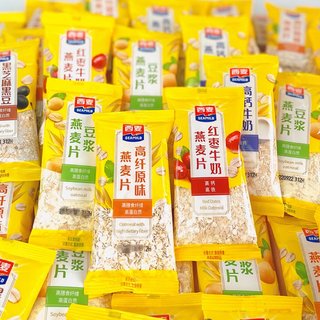 Seamild Oatmeal Individual Packets Ready-To-Eat Meal Replacement Breakfast Original Flavor for Middle-Aged and Elderly People