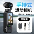 Deep black + charging compartment + lanyard + data cable