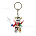 Keychain god of war king kong