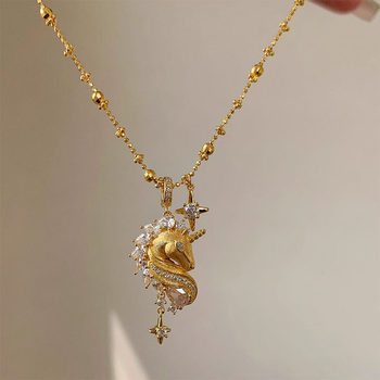 Xiaohongshu's Popular Unicorn Brushed Diamond Starburst Pendant Clavicle Chain Niche Design Women's Necklace Dropshipping