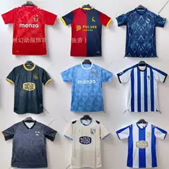 2526 New Model Thai Version Unpopular Jersey Venice Huddersfield Olympia Kos Football Uniform