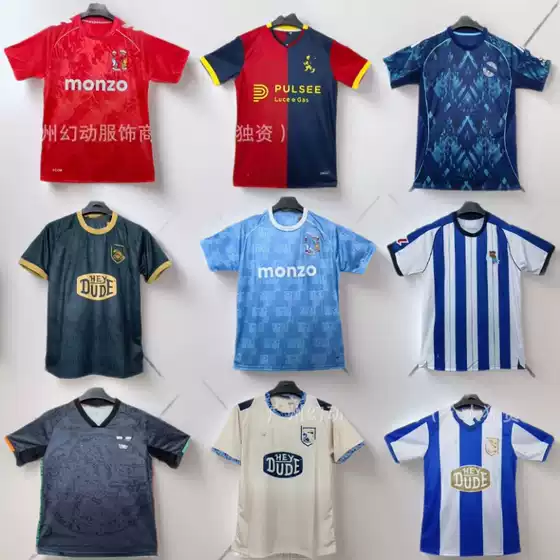 2526 New Model Thai Version Unpopular Jersey Venice Huddersfield Olympia Kos Football Uniform