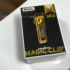 Cross-Border 8418 Golden Electric Clipper Retro Electric Hair Clipper with Base Foreign Trade E-Commerce Hot Model Wholesale Supply