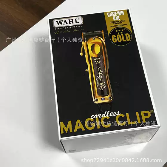 Cross-Border 8418 Golden Electric Clipper Retro Electric Hair Clipper with Base Foreign Trade E-Commerce Hot Model Wholesale Supply