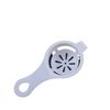 Egg White and Yolk Separator Kitchen Egg Separator Egg Liquid Protein Filter Tool Household Egg White Artifact