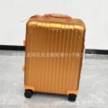 Mars orange (007 lock)