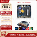 seller product image