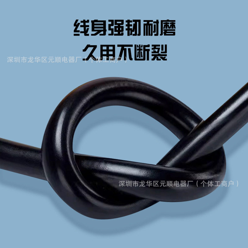 网络线六类千兆网线CAT6类高速工程级8芯室内电脑宽带网CAT7网线