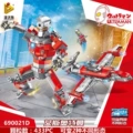 690021D Ace Ultraman Mecha