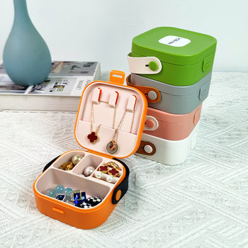 Simple Jewelry Storage Box Multifunctional Portable Cosmetic Mirror Portable Jewelry Box Earrings Necklace Partition Storage Box