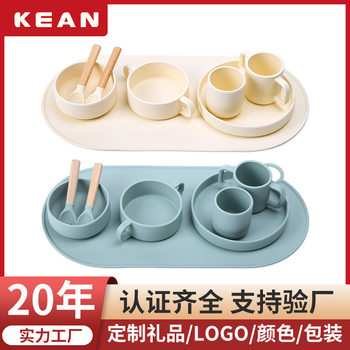 Baby Dinner Plate Children's Silicone Baby Bowl Supplementary Food Dinner Plate Set Training Water Cup Meal Feeding Tableware Manufacturers