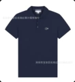 2230 dark blue