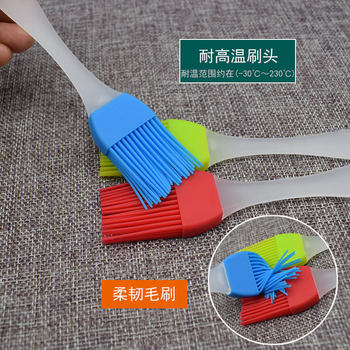 Silicone Oil Brush Food-Grade Kitchen Household High-Temperature Resistant Bbq Barbecue Brush Cake Cream Baking Small Oil Brush