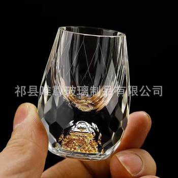 Diamond Gold Foil White Wine Glass Crystal Glass One-Cup Spirit Glass Household Glass Wine Cup High-End Wine Set Wholesale